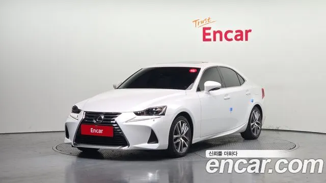 Lexus IS Supreme