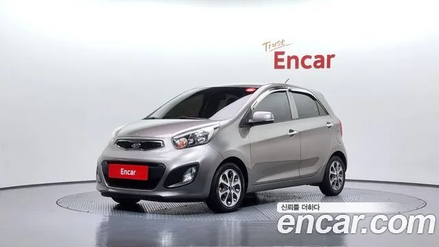 Kia morning Deluxe special