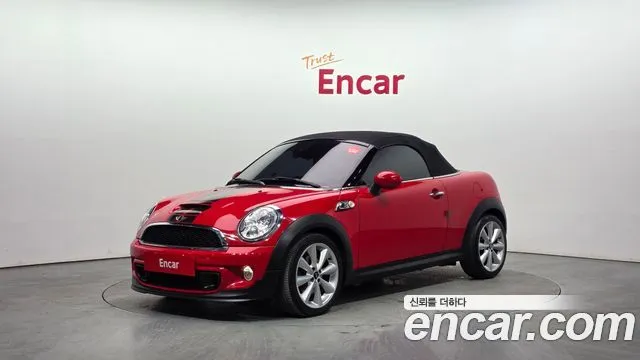 Mini Roadster 1.6