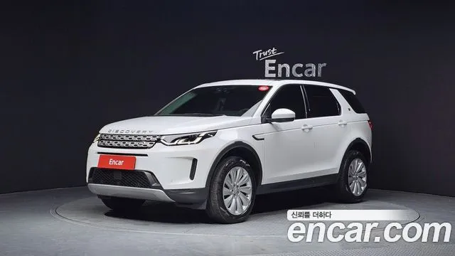 Land Rover Discovery Sport P250 SE