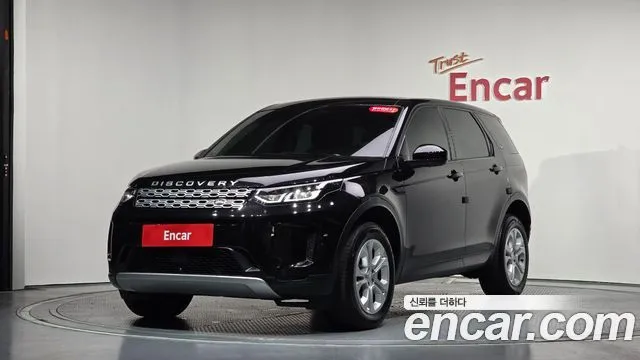 Land Rover Discovery Sport P250 S