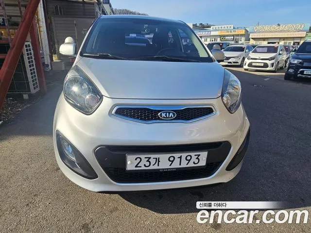 Kia morning Luxury