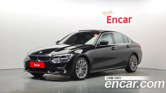 BMW 3-Series 320i Luxury