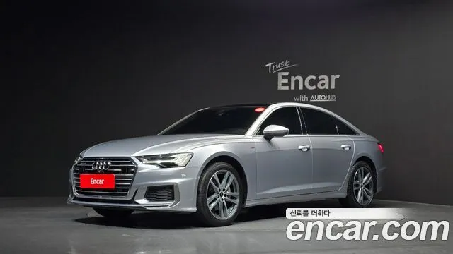 Audi A6 45 TFSI Quattro Premium