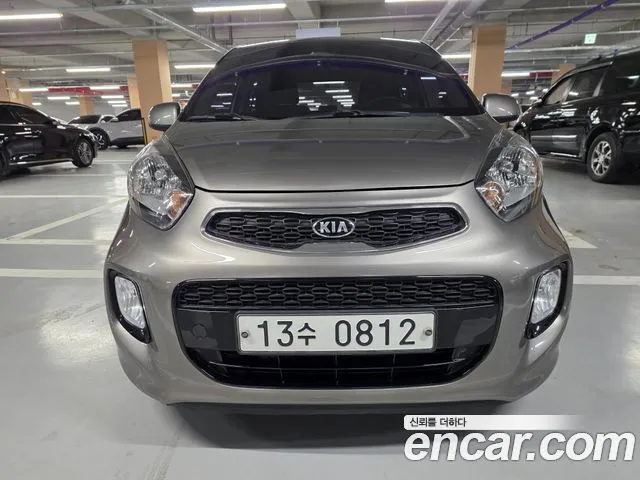 Kia morning Deluxe