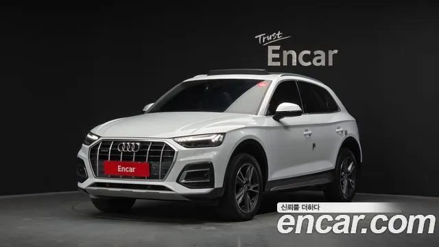 Audi Q5 45 TFSI Quattro