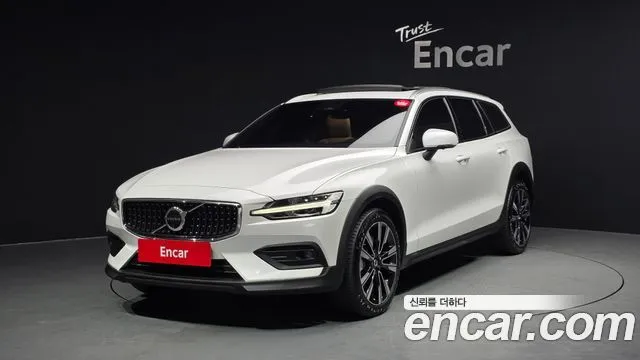 Volvo V60 B5 Ultimate AWD