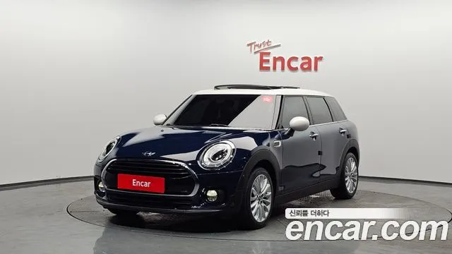 Mini Clubman High