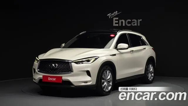 Infiniti QX50 2.0 Essential