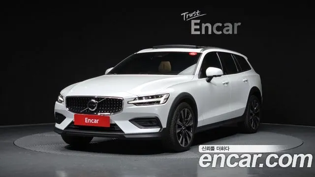 Volvo V60 B5 Ultimate AWD