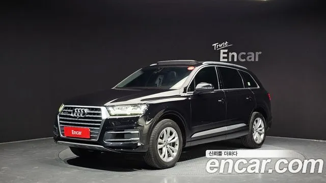 Audi Q7 45 TFSI Quattro