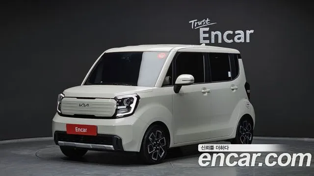 Kia RAY Signature
