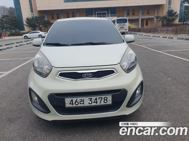 Kia morning Deluxe special