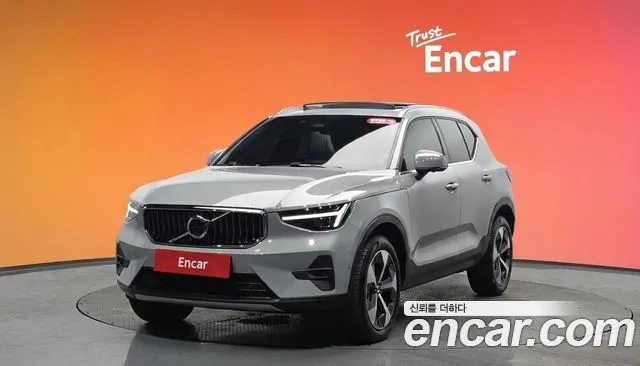 Volvo XC40 B4 Ultra Bright