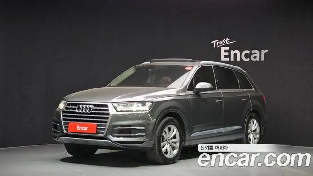 Audi Q7 45 TFSI Quattro