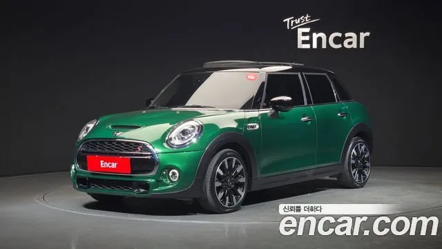 Mini Cooper 5Door HIGH