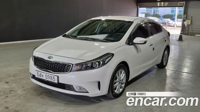 Kia K3 Trendy