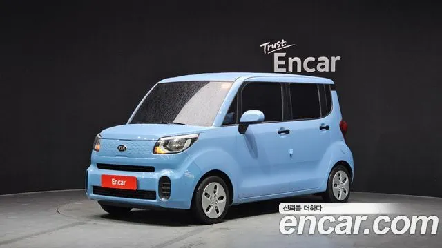 Kia RAY Van