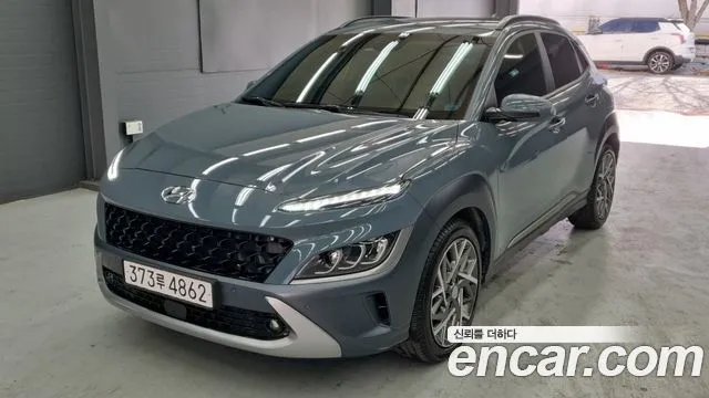 Hyundai Kona Inspiration