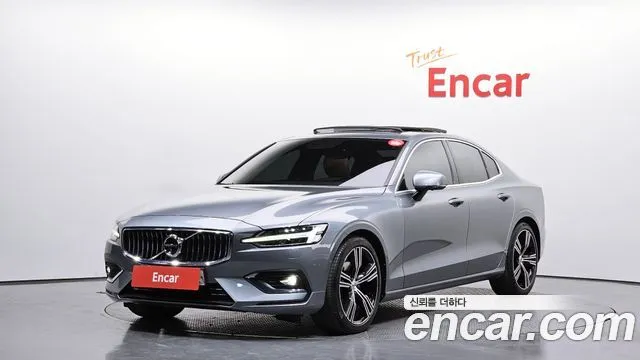 Volvo S60 T5 Inscroption