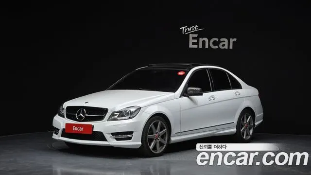 Mercedes-Benz C-Class C200 CGI Avantgarde Style Package