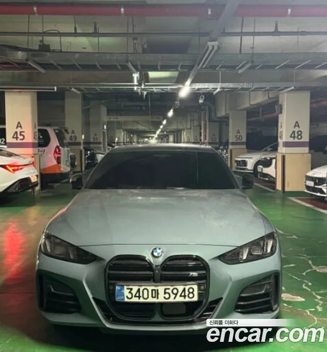 BMW 4-Series 420i M Sport Pro Coupe