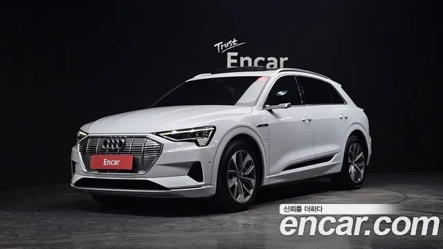 Audi e-tron 55 Quattro