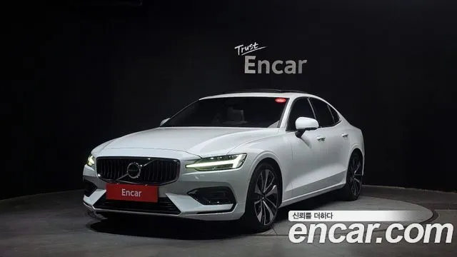 Volvo S60 B5 Ultimate Bright