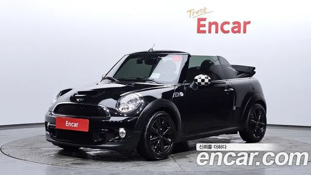 Mini Cooper Convertible Standard