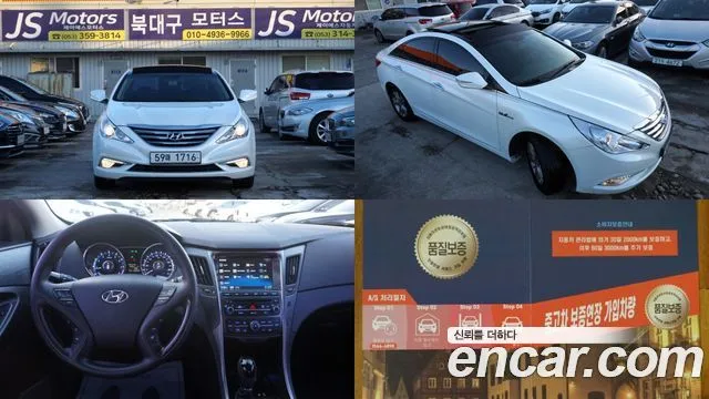 Hyundai Sonata CVVL Bluesaver