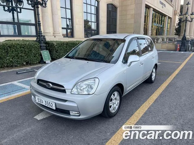 Kia Carens LPI 2.0 GX