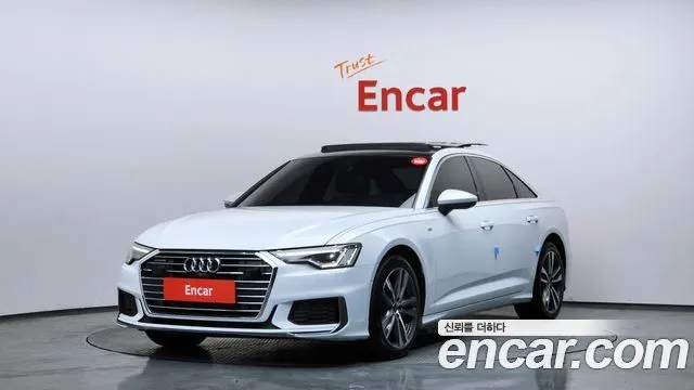 Audi A6 45 TFSI Quattro Premium