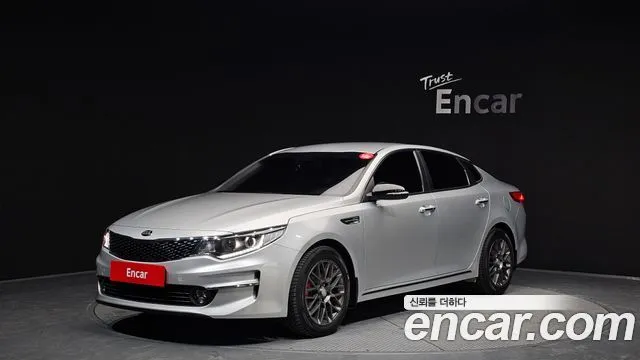Kia K5 2.0 MX