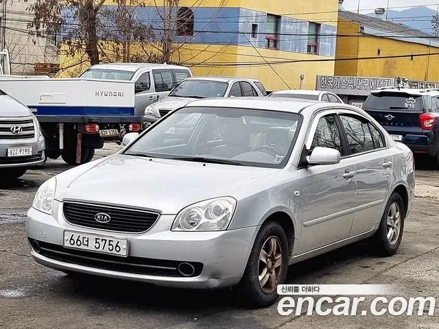 Kia LOTZE LX