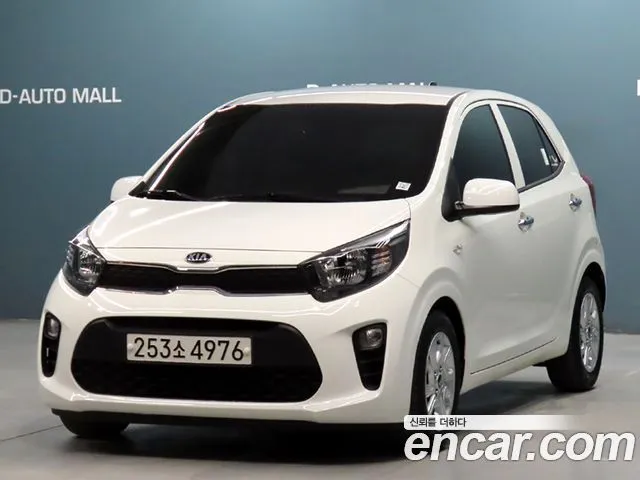 Kia morning Luxury