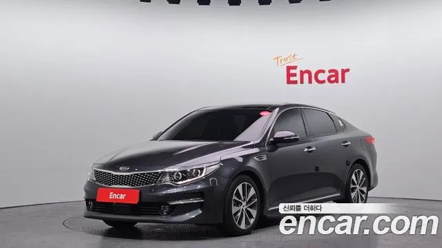 Kia K5 2.0 MX