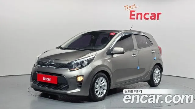 Kia morning Luxury