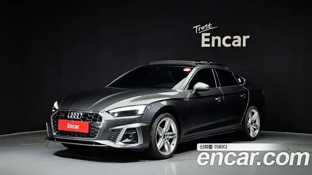 Audi A5 40 TFSI Quattro Premium