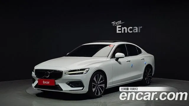 Volvo S60 B5 Ultimate Bright