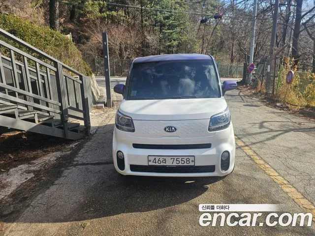 Kia RAY LPI Prestige