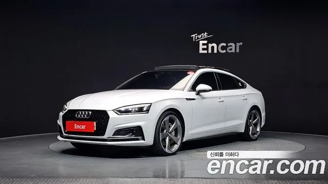 Audi A5 45 TFSI Quattro Premium