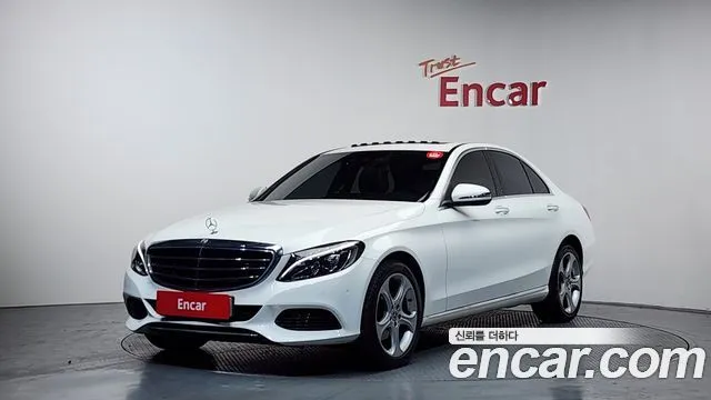 Mercedes-Benz C-Class C200 4MATIC Exclusive