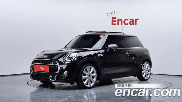 Mini Cooper Kings Load Edition