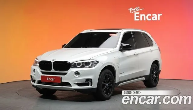 BMW X5 xDrive 40e iPerformance