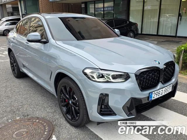 BMW X4 xDrive20i M Sport Pro Special Edition