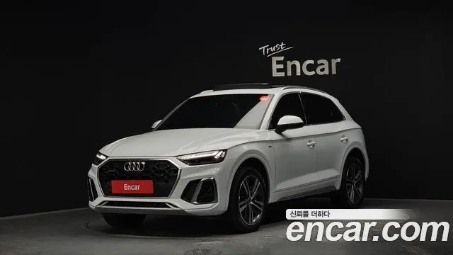 Audi Q5 45 TFSI Quattro Premium
