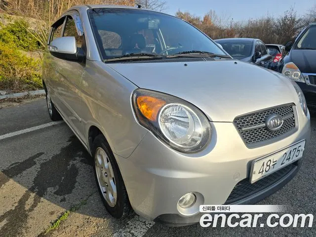 Kia morning LX