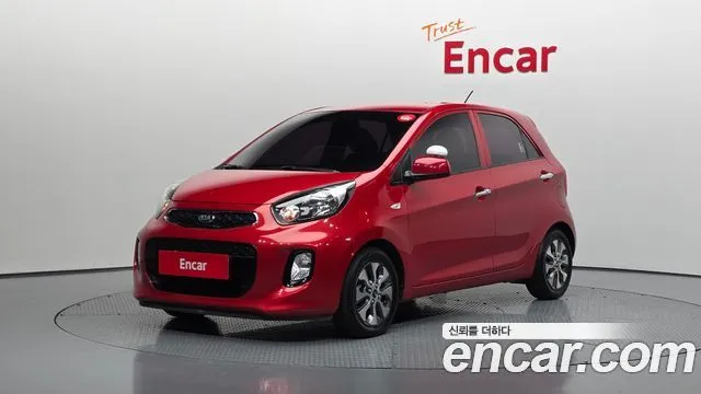 Kia morning Luxury