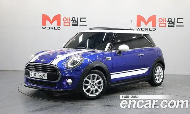 Mini Cooper HIGH