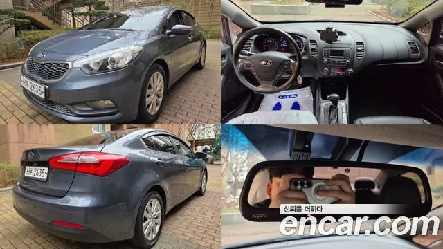 Kia K3 Luxury